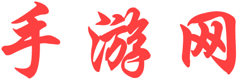 環球電訊